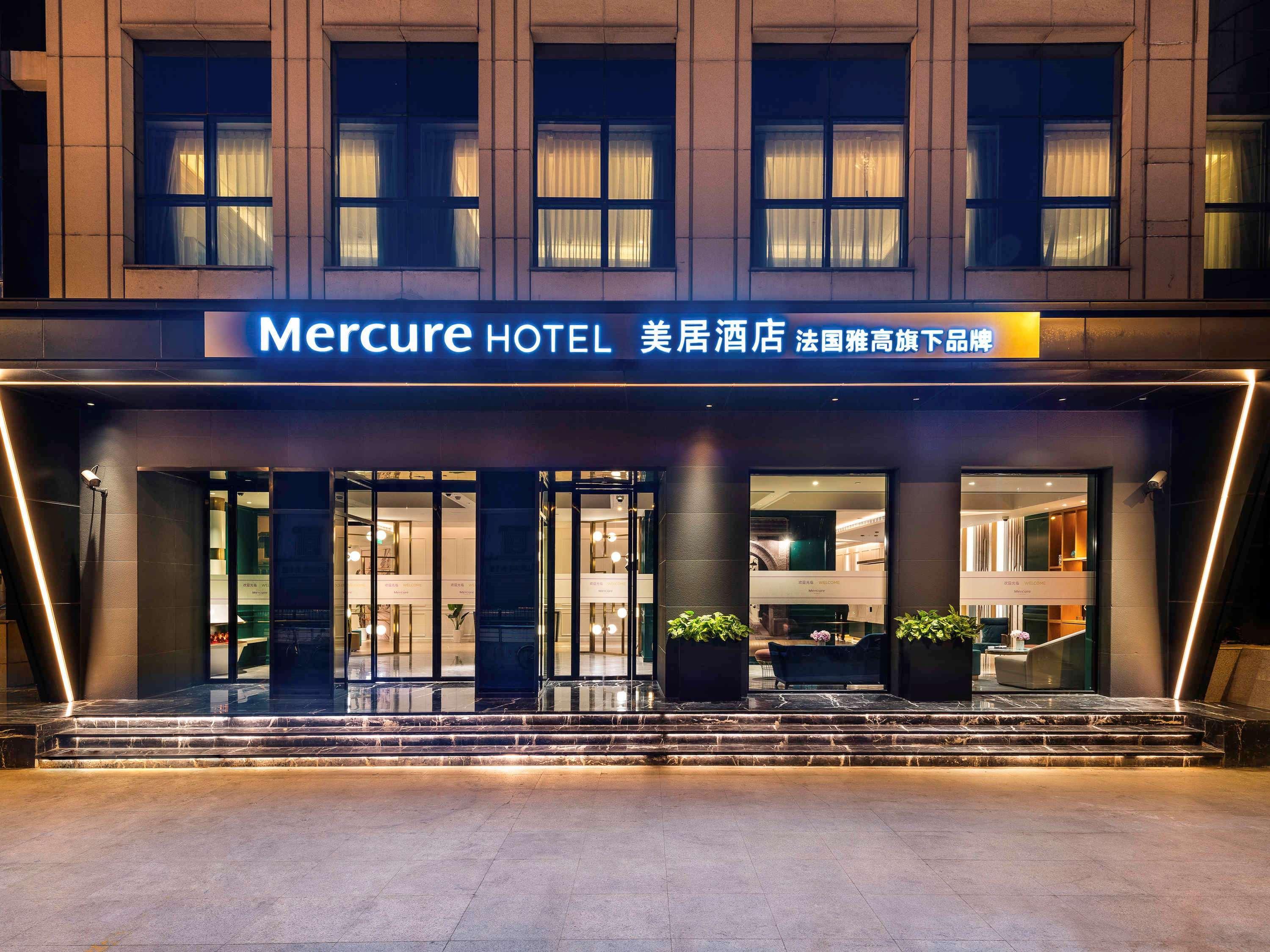 เมอร์เคียว เซี่ยงไฮ้ หยูการ์เดน Hotel ภายนอก รูปภาพ